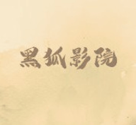 WWW,337av·COM网站APPAPP应用