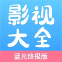 老司机开车最新版