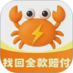 9.1直播免费APP应用
