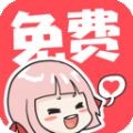 免费站看大片真人电视剧的软件下载...最新版