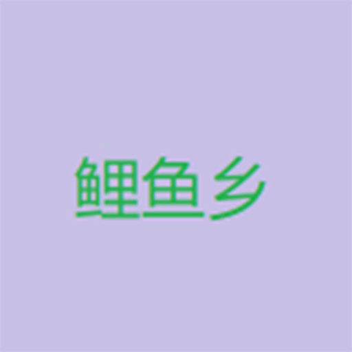 漫蛙2manwa2APPAPP应用