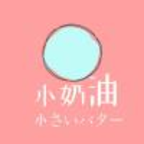 WWW,926av·COM网站APPAPP应用
