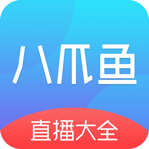 免费站看大片真人电视剧的软件下载...APP应用