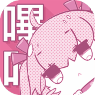 蘑菇17.㏄官方版APP应用