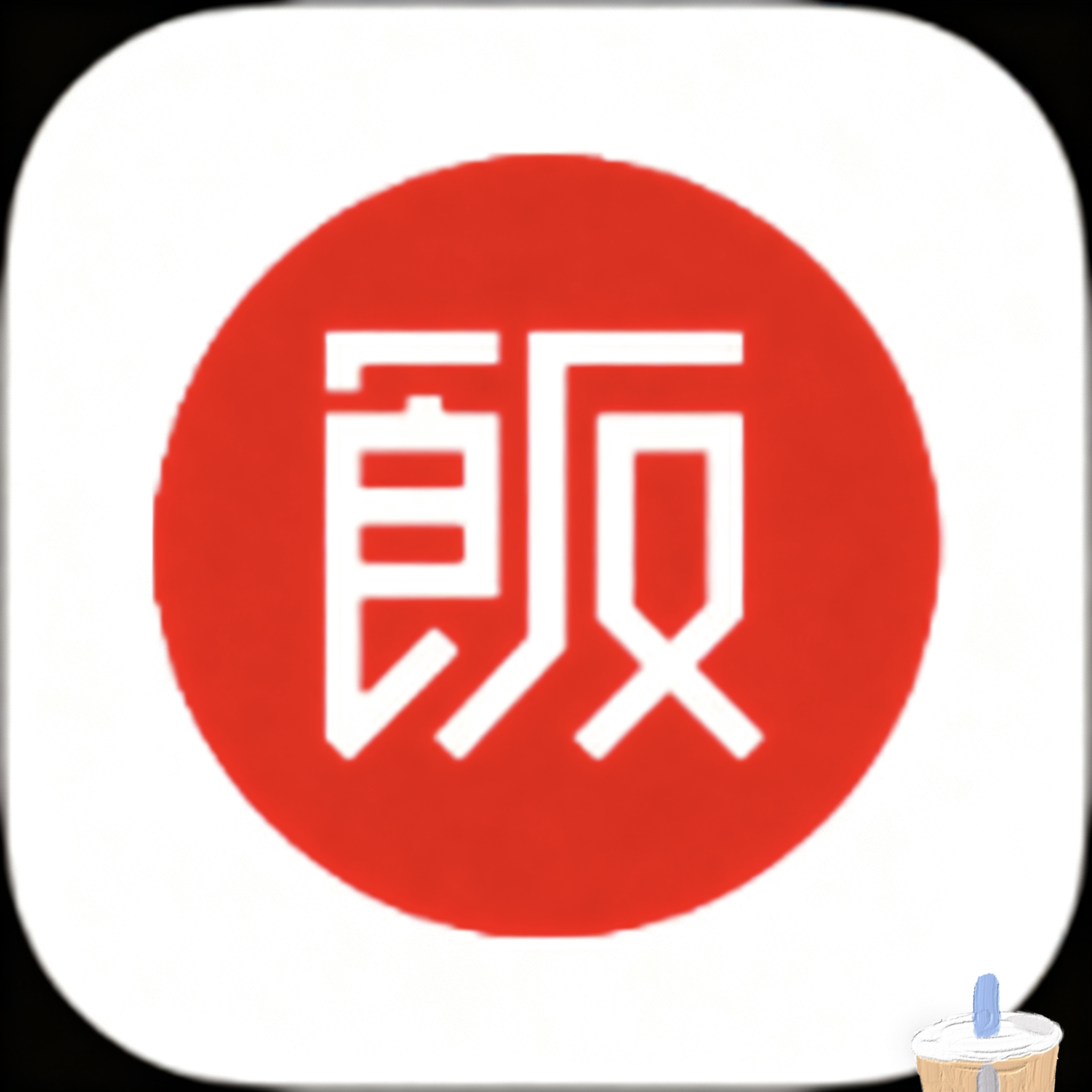 ✦9.1人网站 免费最新版官方版APP应用