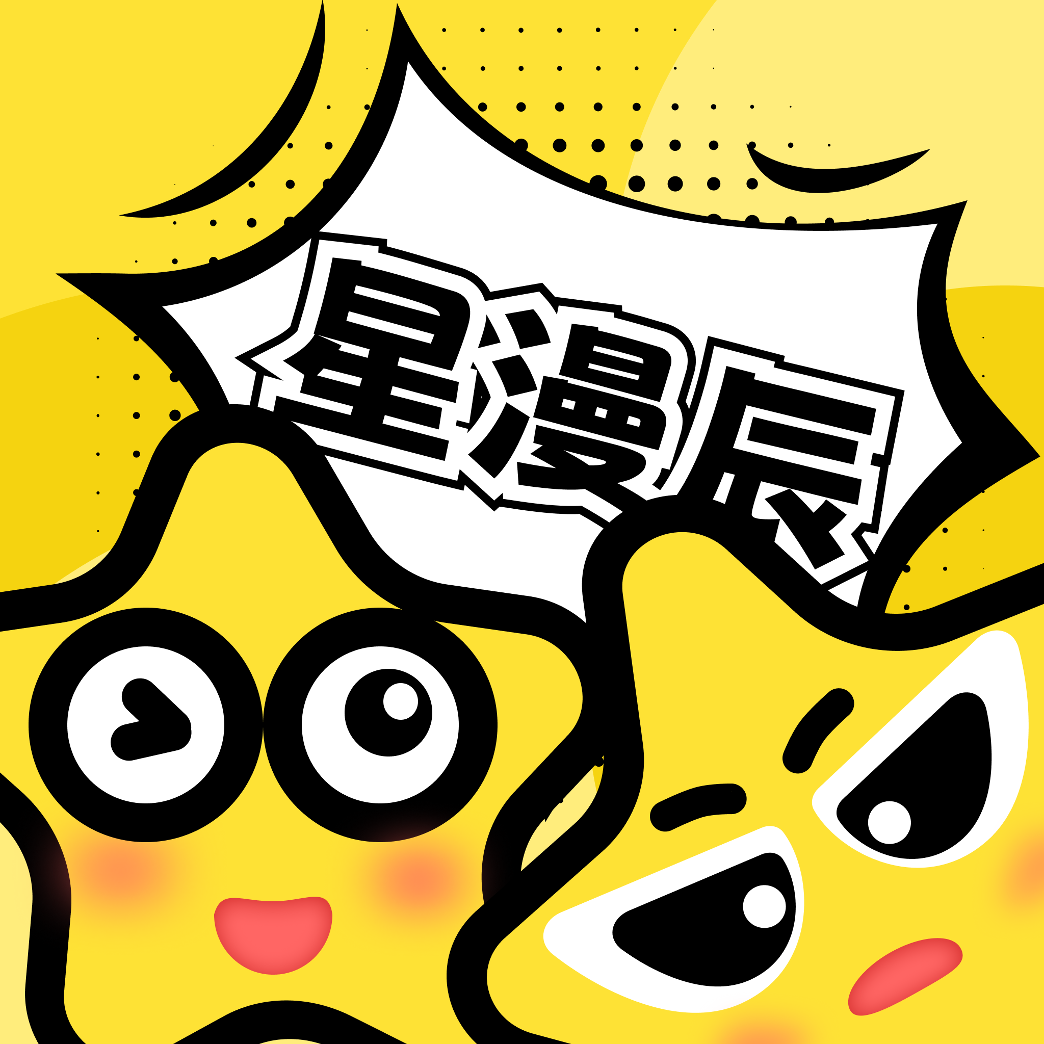 WWW,se846·COM网站APP最新版