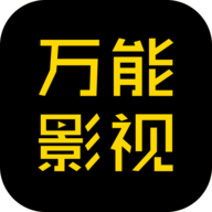 免费国外b站刺激战场直播app最新版