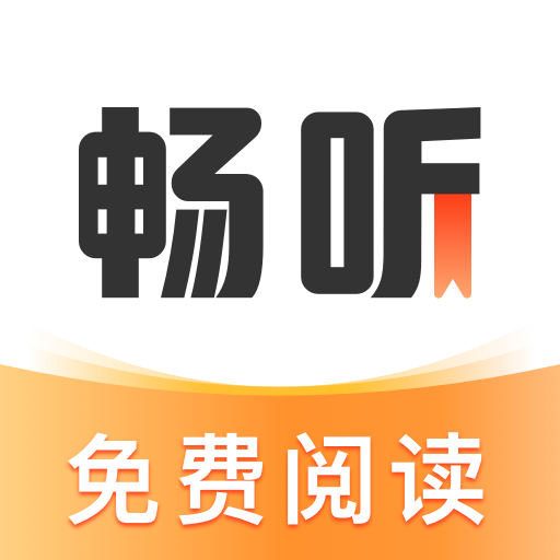17c高清APP应用