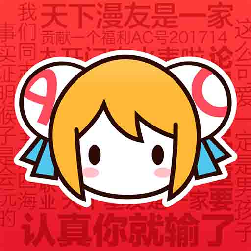 糖心VLOG下载最新版
