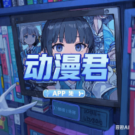 WWW,250pp·COM网站APPAPP应用