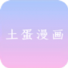 呦呦禁区下载最新版