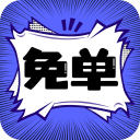 秘密直播APP应用