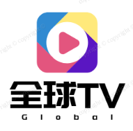 更新版2025年爱家影视APP应用