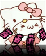 WWW,852se·COM网站APPAPP应用