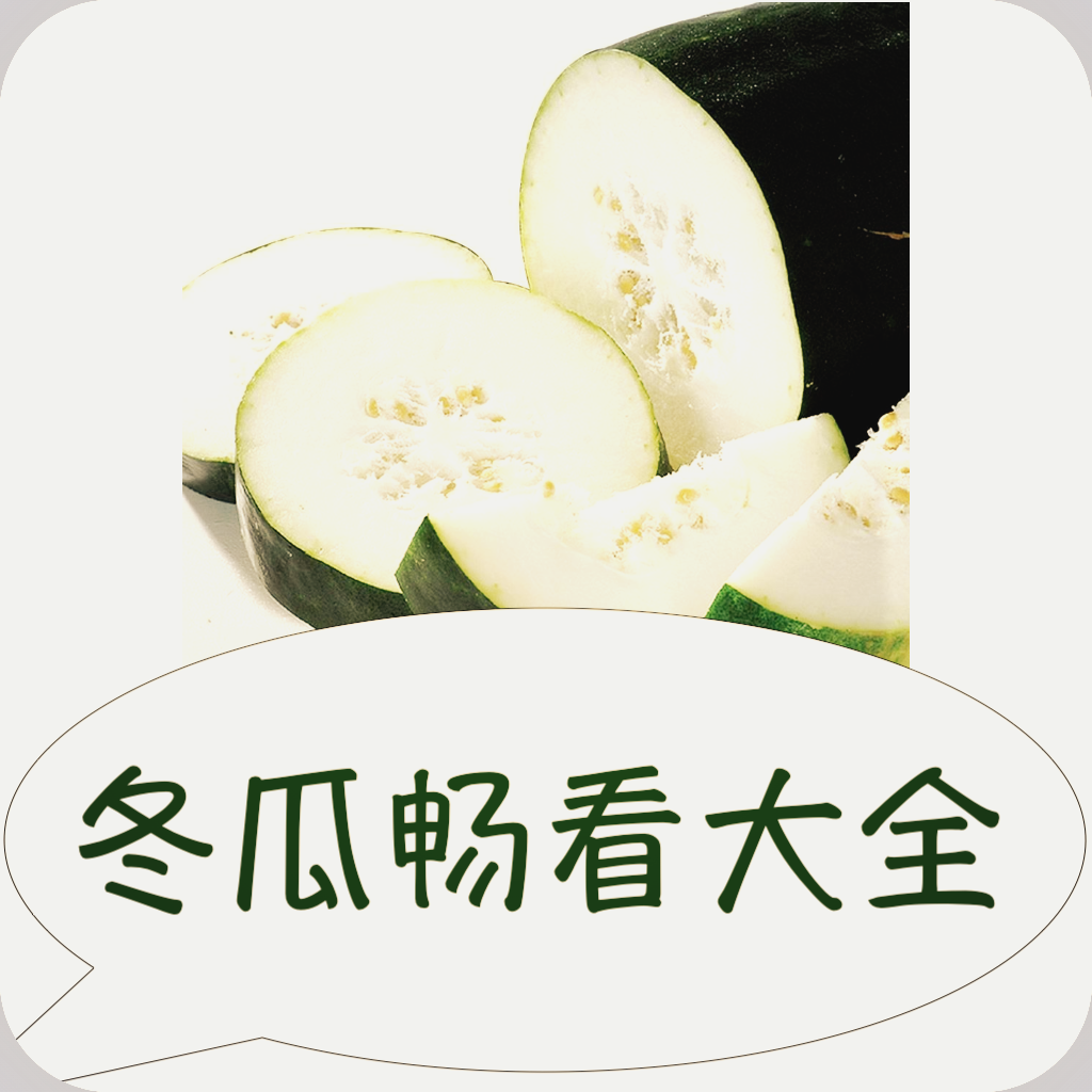 WWW,uuu26·COM网站APP最新版