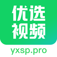 APP应用