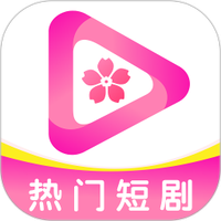 草莓视频APP最新版