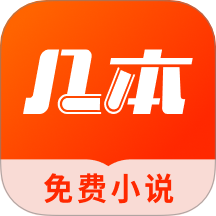 食色短视频下载APP应用